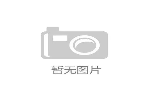 西班牙大换血！拉莫斯15号正式易主